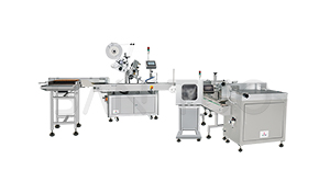 Full-function labeling machine