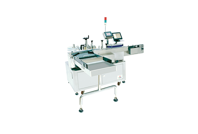 High Speed Vertical Round Bottle Labeling Machine